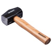 Amtech 2kg Hickory Shaft Lump Hammer